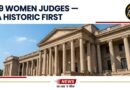 Punjab Haryana High Court 19 women judges historic first