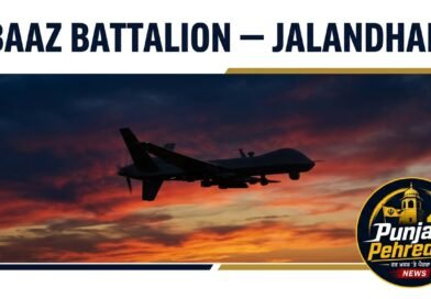 Baaz Battalion Jalandhar Indian Army drone unit
